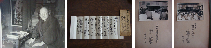 在りし日の博士