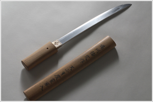 佐々成政 奉納 短刀